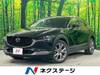 MAZDA OTHER