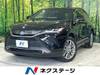 TOYOTA HARRIER HYBRID
