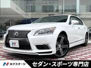 2013 LEXUS LS