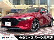 2020 MAZDA OTHER