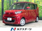 2021 MITSUBISHI EK SPACE
