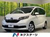 HONDA FREED HYBRID