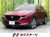 MAZDA OTHER