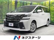2016 TOYOTA VELLFIRE 2.5Z