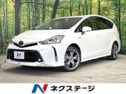 2017 TOYOTA PRIUS ALPHA G