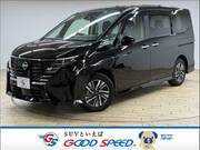 2023 NISSAN SERENA