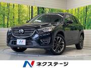 2015 MAZDA CX-5 XD L PACKAGE