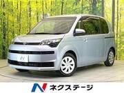 2014 TOYOTA SPADE