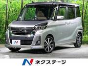 2019 NISSAN DAYZ ROOX