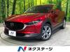 MAZDA OTHER