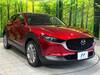MAZDA OTHER
