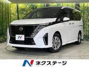 2023 NISSAN SERENA