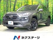 2021 TOYOTA RAV4 ADVENTURE OFFROAD PACKAGE