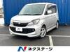 SUZUKI SOLIO BANDIT