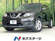 2017 NISSAN X-TRAIL