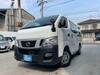 NISSAN OTHER