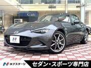 2022 MAZDA ROADSTER RF