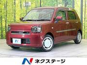 2020 DAIHATSU OTHER