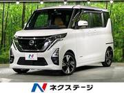 2020 NISSAN ROOX
