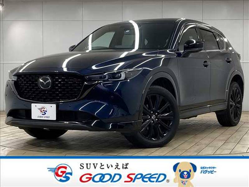 -CX-5