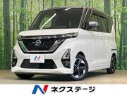 2020 NISSAN ROOX