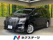 2015 TOYOTA ALPHARD