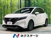 2023 NISSAN NOTE X