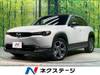 MAZDA OTHER
