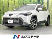 2023 TOYOTA COROLLA CROSS Z