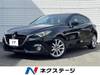 MAZDA OTHER