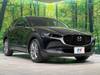 MAZDA OTHER