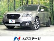 2015 SUBARU LEGACY OUTBACK