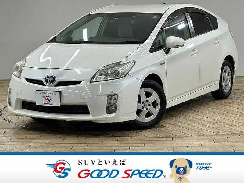 -PRIUS