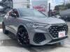 AUDI OTHER