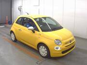2020 FIAT 500