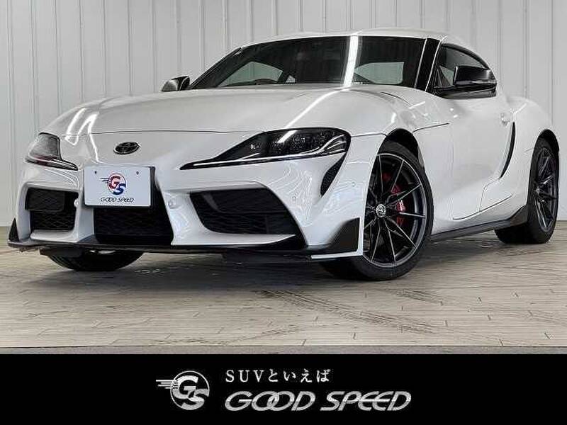 -SUPRA