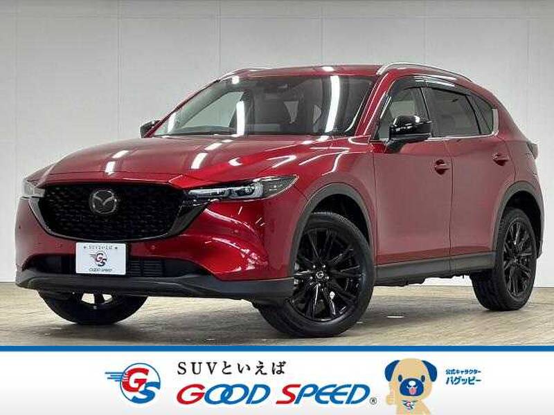 -CX-5