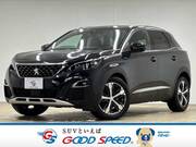 2020 PEUGEOT 3008
