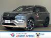 MITSUBISHI OUTLANDER PHV