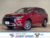 MITSUBISHI OUTLANDER PHV