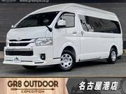2023 TOYOTA HIACE VAN