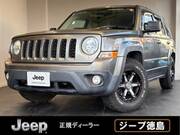 2012 OTHER OTHER