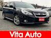 SUBARU LEGACY TOURING WAGON
