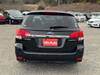 SUBARU LEGACY TOURING WAGON