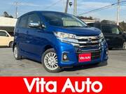 2015 NISSAN DAYZ