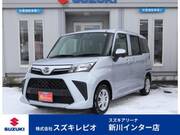 2022 DAIHATSU THOR