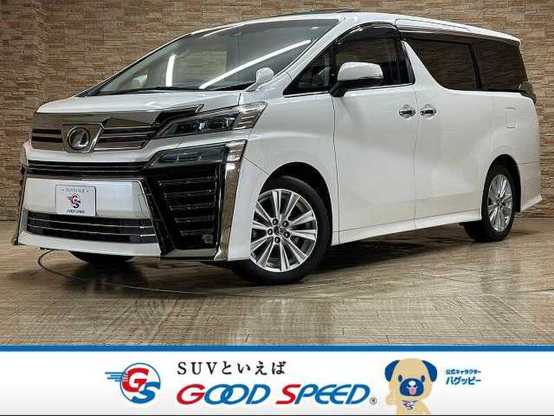 -VELLFIRE