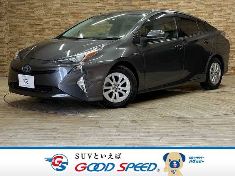 -PRIUS