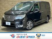 2014 NISSAN SERENA