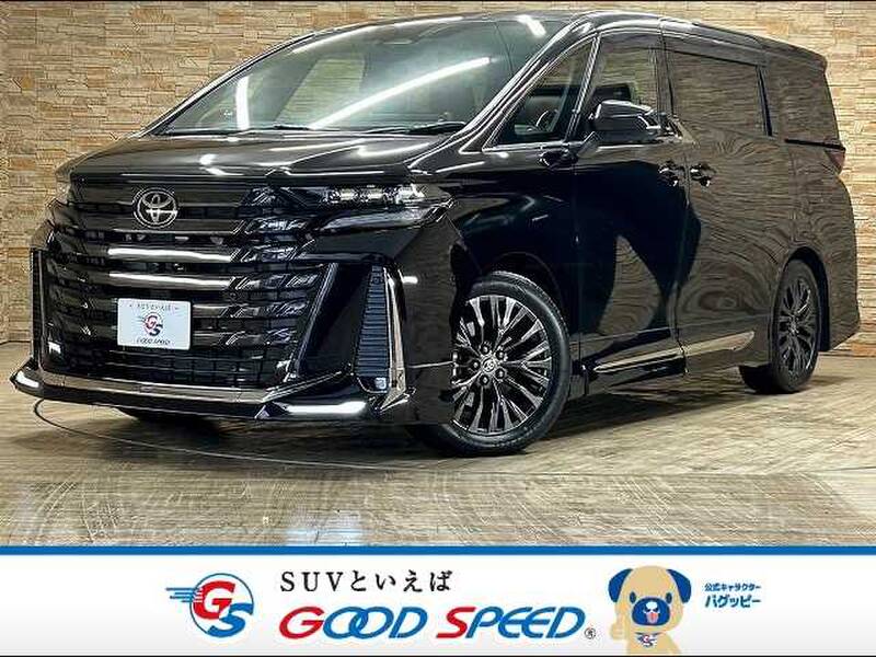 -VELLFIRE